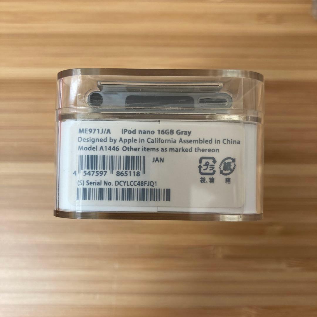 iPod nano 第7世代 16GB グレー色 2012年最終モデル