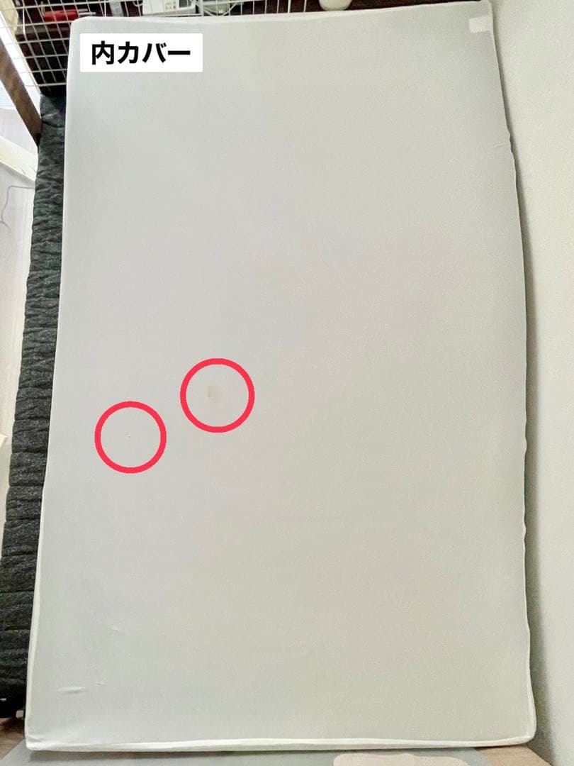 腰痛対策マットレス　モットン【セミダブル】高反発レギュラー170N