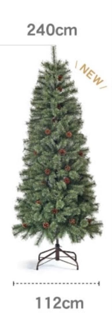 【ほいっぷ@値引き交渉歓迎　専用】クリスマスツリー＆収納バック　240cm