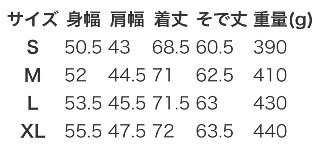 UNITED ARROWS COZY セットアップ　M メンズ