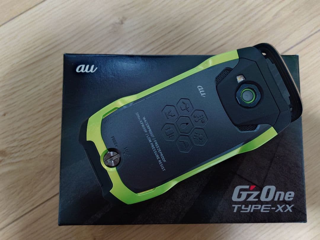 G'z One TYPE-XX グリーン KYY31