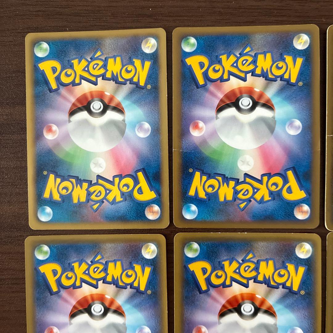 ポケモンカード　プロモ　srなど　12枚まとめ売り