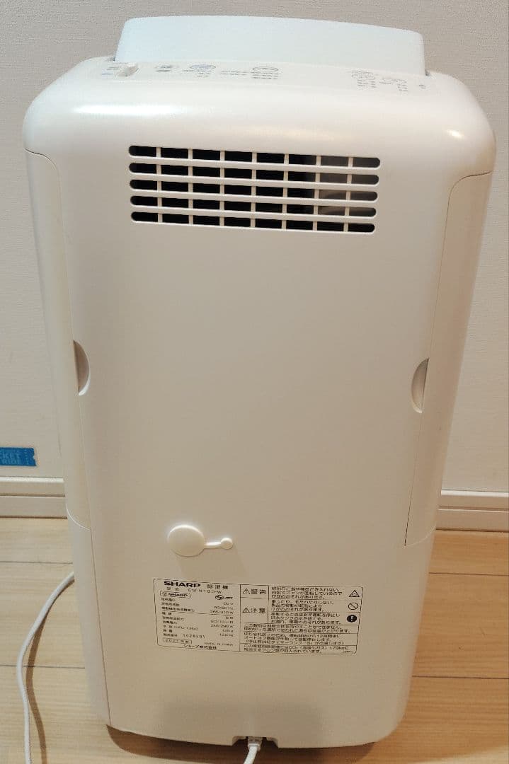 SHARP 冷風・衣類乾燥除湿機コンパクトクール