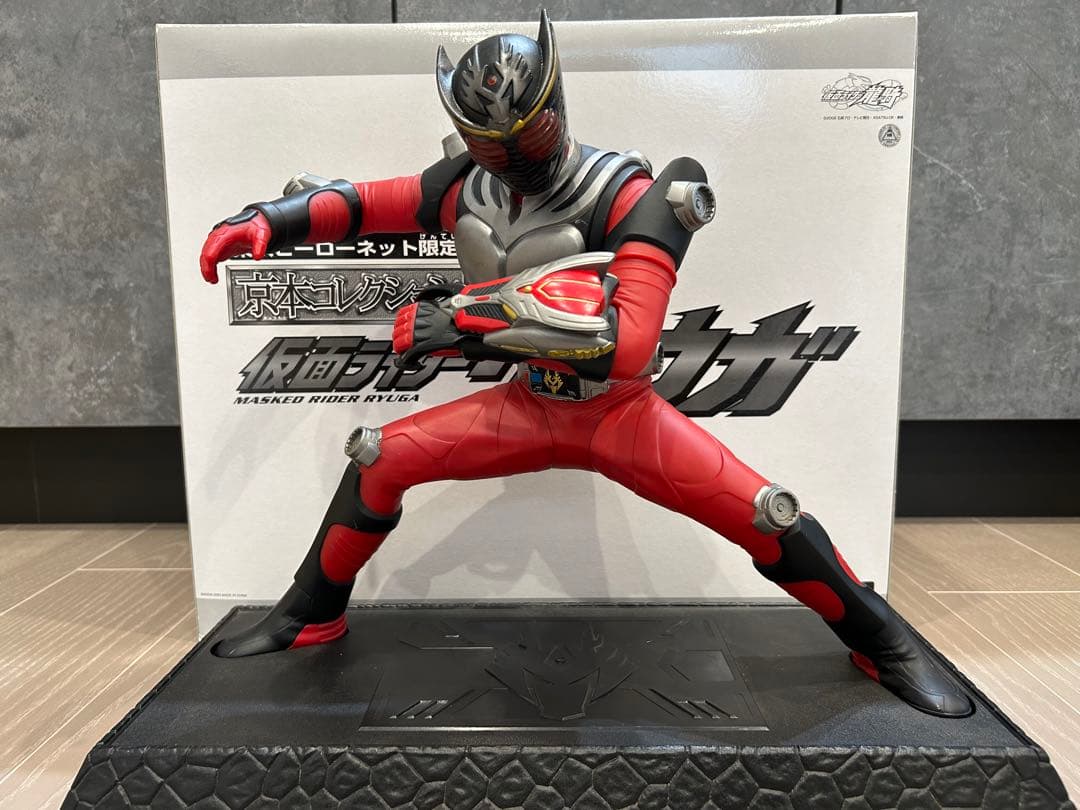 【京本コレクション】東映ヒーローネット限定仮面ライダーリュウガ/龍騎【セット】