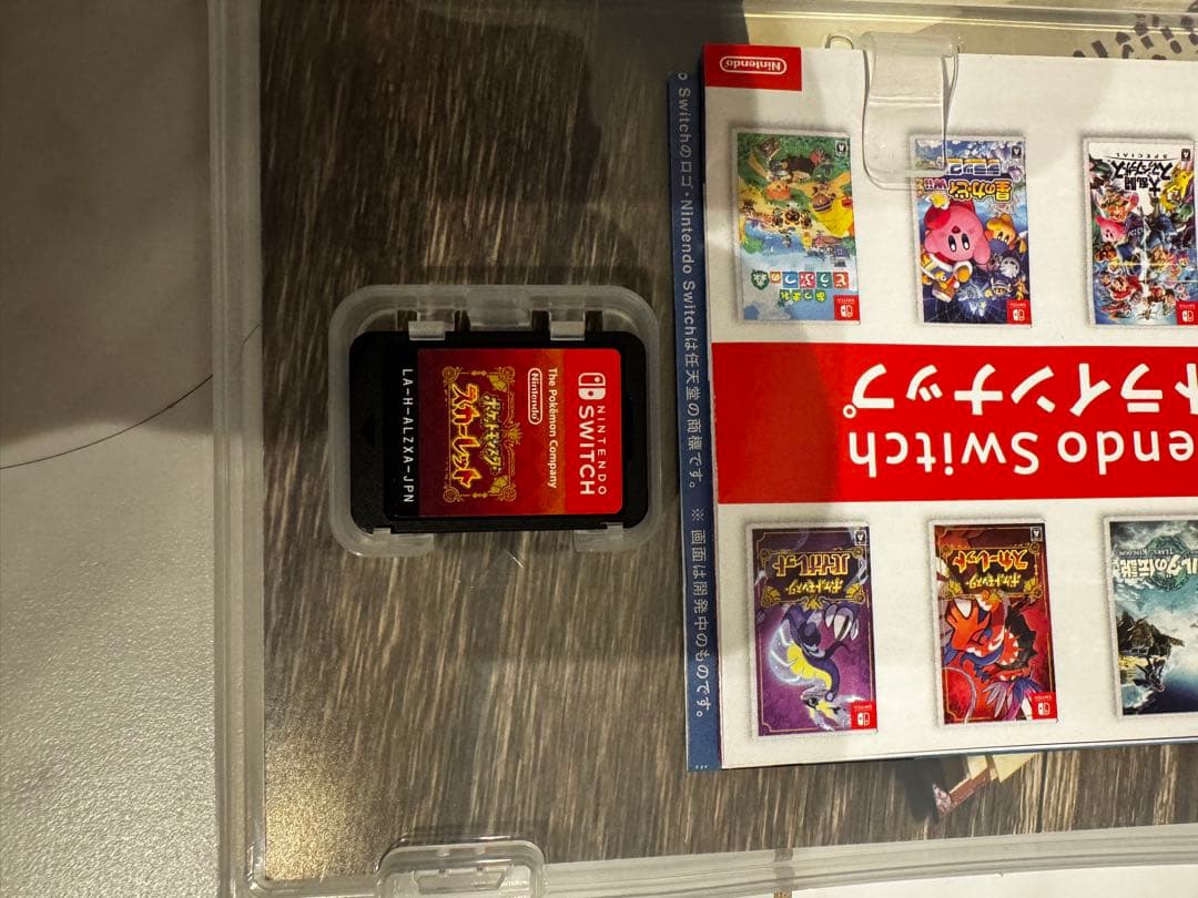 Nintendo switch Joy-Con プロコン　セット