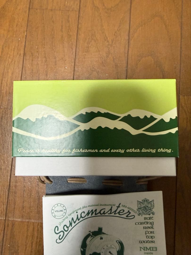 津波ルアーズ　ソニックマスター　MM-4600SD　五十鈴工業　ダイレクト