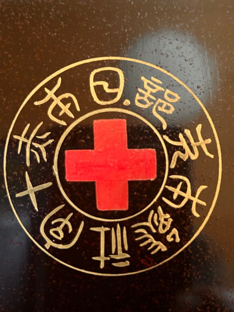 蒔絵風景画文箱