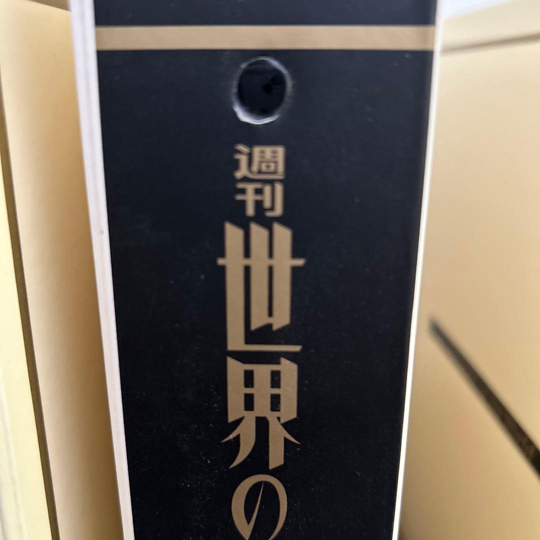 講談社　週刊　世界の美術館　バインダー　10巻セット　コレクション　ファイル