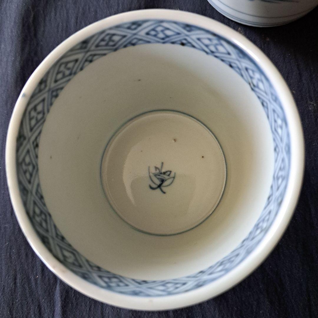 「5客揃(そろ)いの楽しみ ②！」 古伊万里そば猪口 5客セット 骨董アンティー