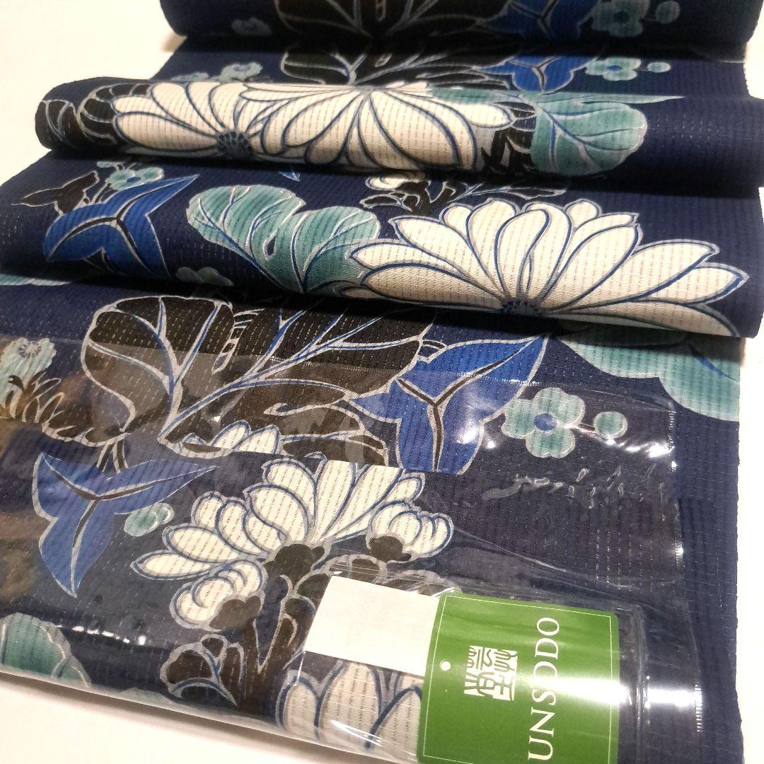 No.5220　浴衣　芸艸堂 　綿絽　着物　反物　新品未使用