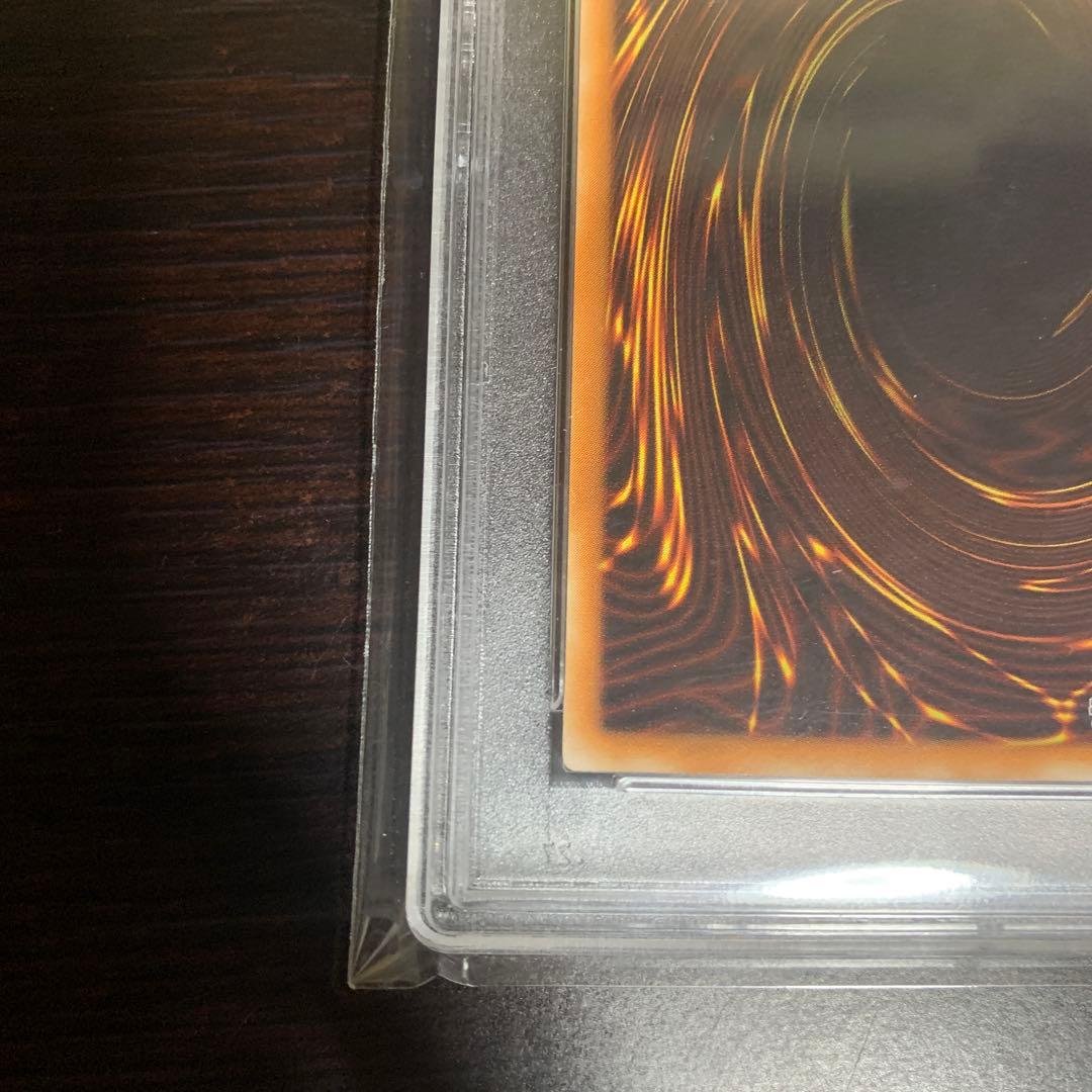 【PSA10】遊戯王 デーモンの召喚 レリーフ