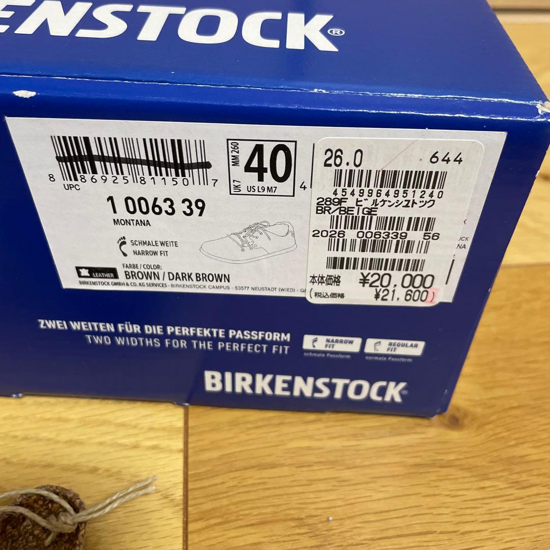 BIRKEN STOCK モンタナ　 40 ブラウン