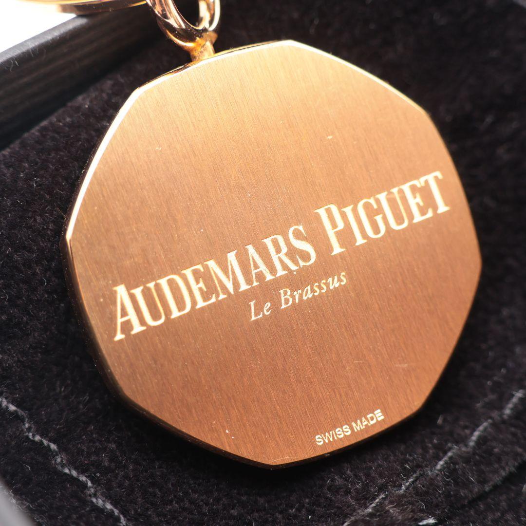 未使用 オーデマピゲ キーホルダー キーリング