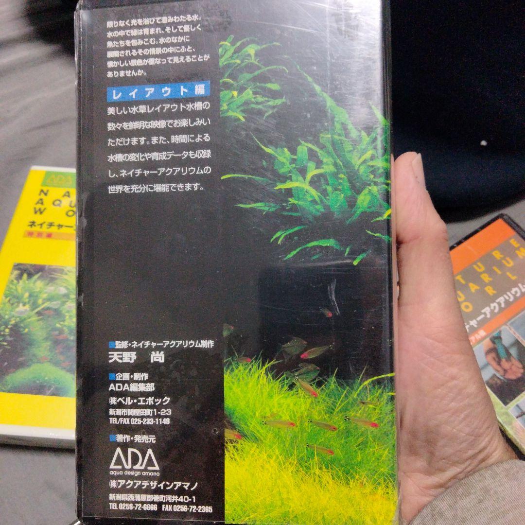 ADA エアスイーパー