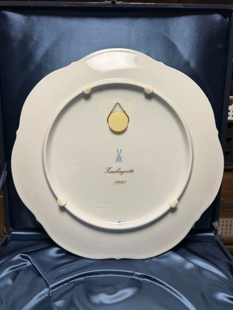 マイセン MEISSEN 1997 イヤープレート 魔法の洞窟 31cm 箱付