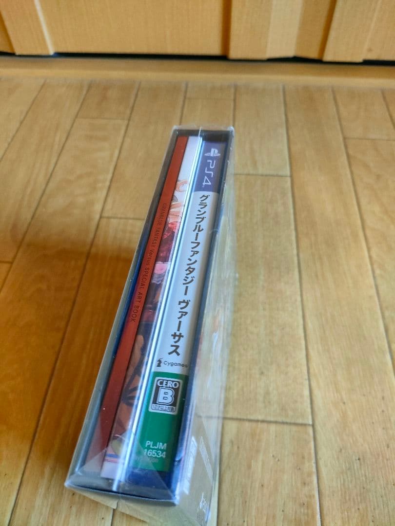 新品未開封 限定版 グランブルーファンタジー ヴァーサス プレミアムエディション