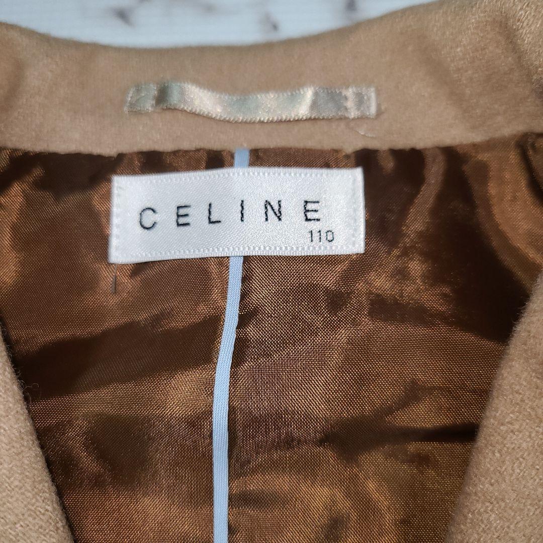 ありんこ様 CELINE キッズ セットアップ 4点セット フォーマル