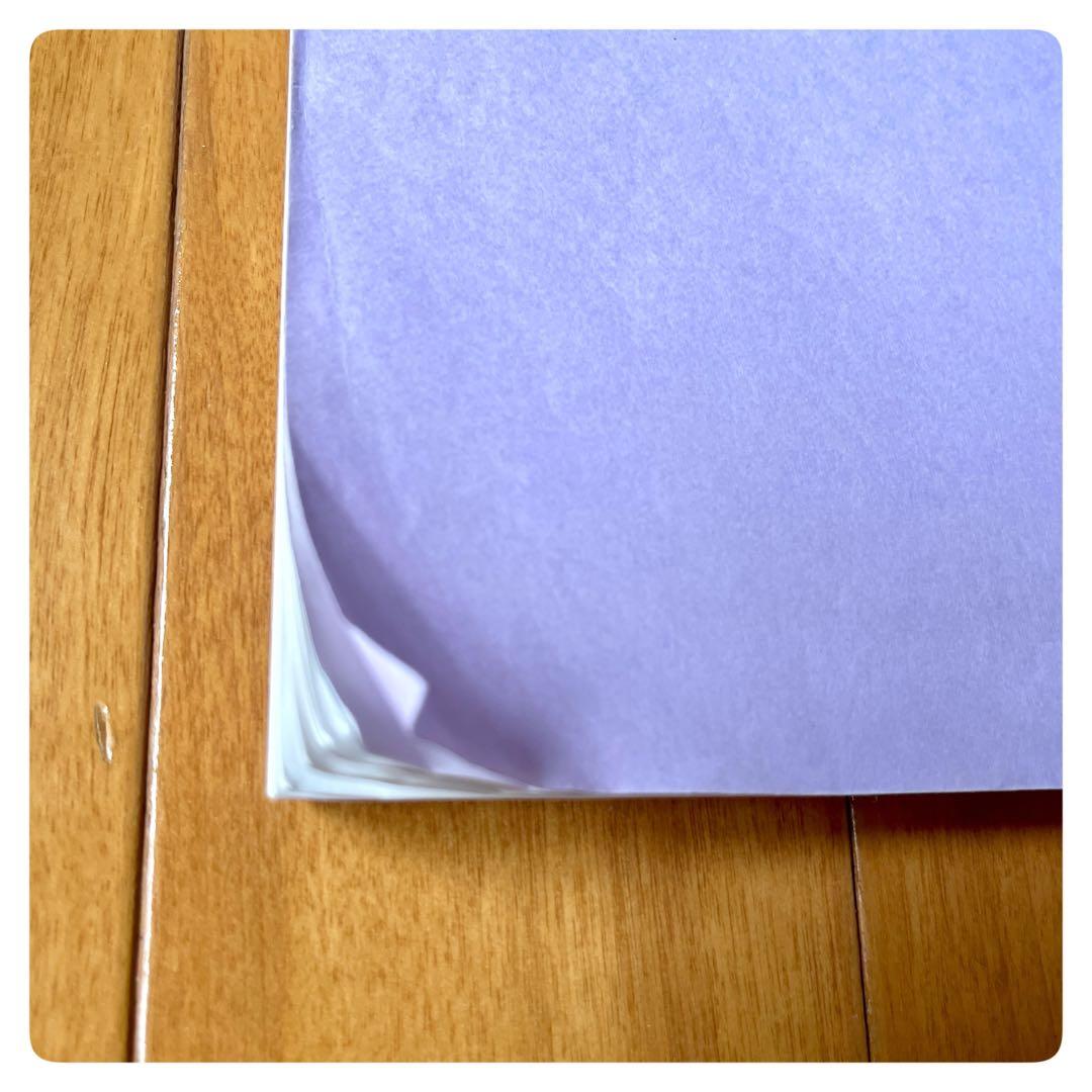 産業能率大学 通信教育過程 科目修得試験 2020年度 (2021年) 2月期)