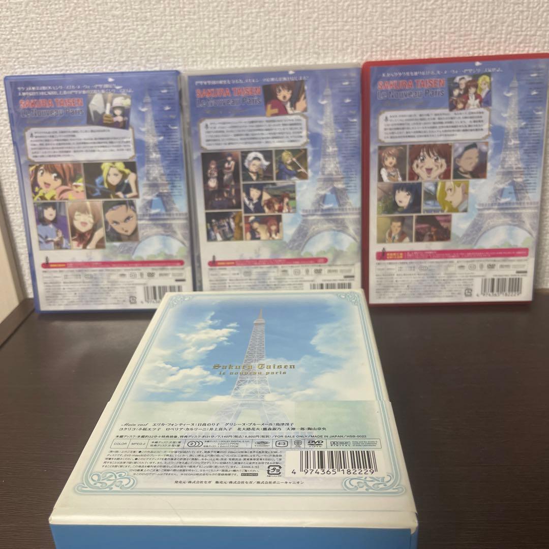サクラ大戦 ル・ヌーヴォー・巴里 3巻DVDBOXセット〈初回限定版・2枚組〉