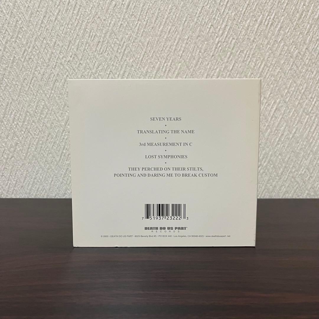 洋楽 SAOSIN / TRANSLATING THE NAME