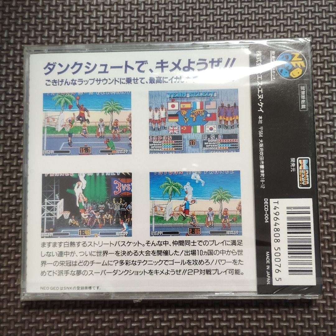 その他 Dunk Dream NEO GEO CD
