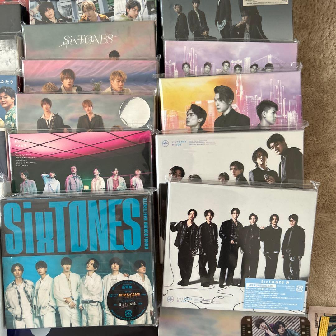 【SixTONES】CD28枚＆アルバム9枚&特典34点セット