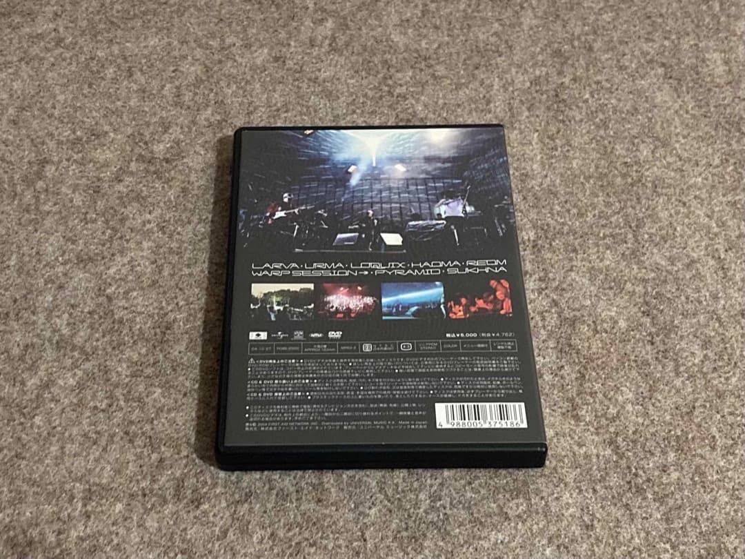 【サイン入り】ROVO 日比谷野音 DVD Tシャツ BOX 勝井祐二 山本精一