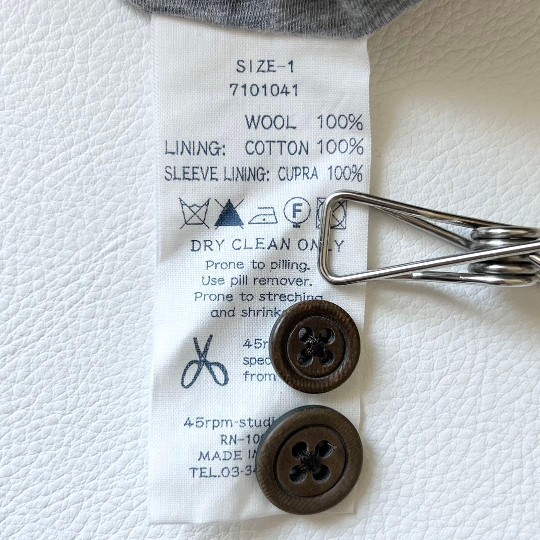 4980【美品】45R シェットランドツィードジャケット　チャーム付き　グレー