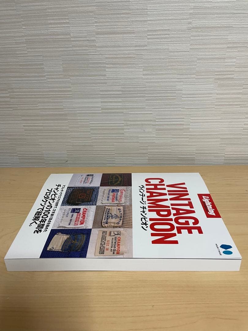 【最終価格、値下不可】Lightning ヴィンテージ　チャンピオン 古本