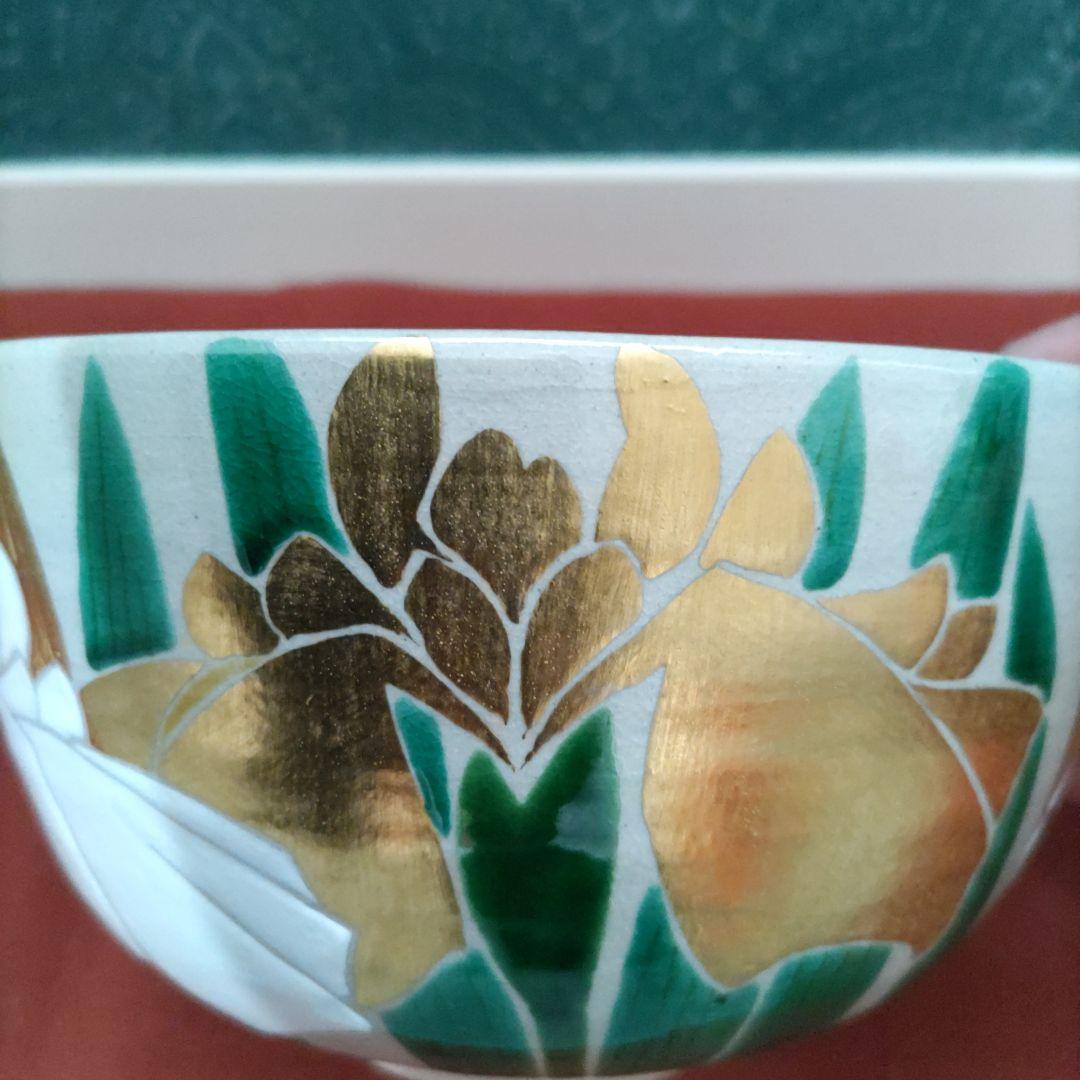 ★値下げ更新❗️茶道具　菓子鉢 　通次阿山造　色絵花菖蒲