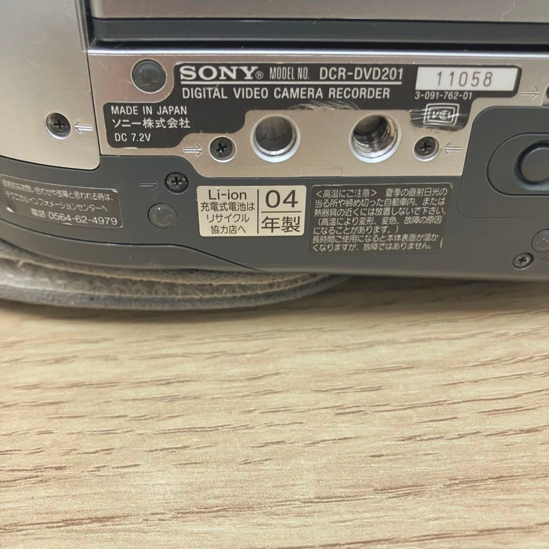 ☆期間限定☆ ジャンク カメラ ストロボ デジカメ まとめ売り