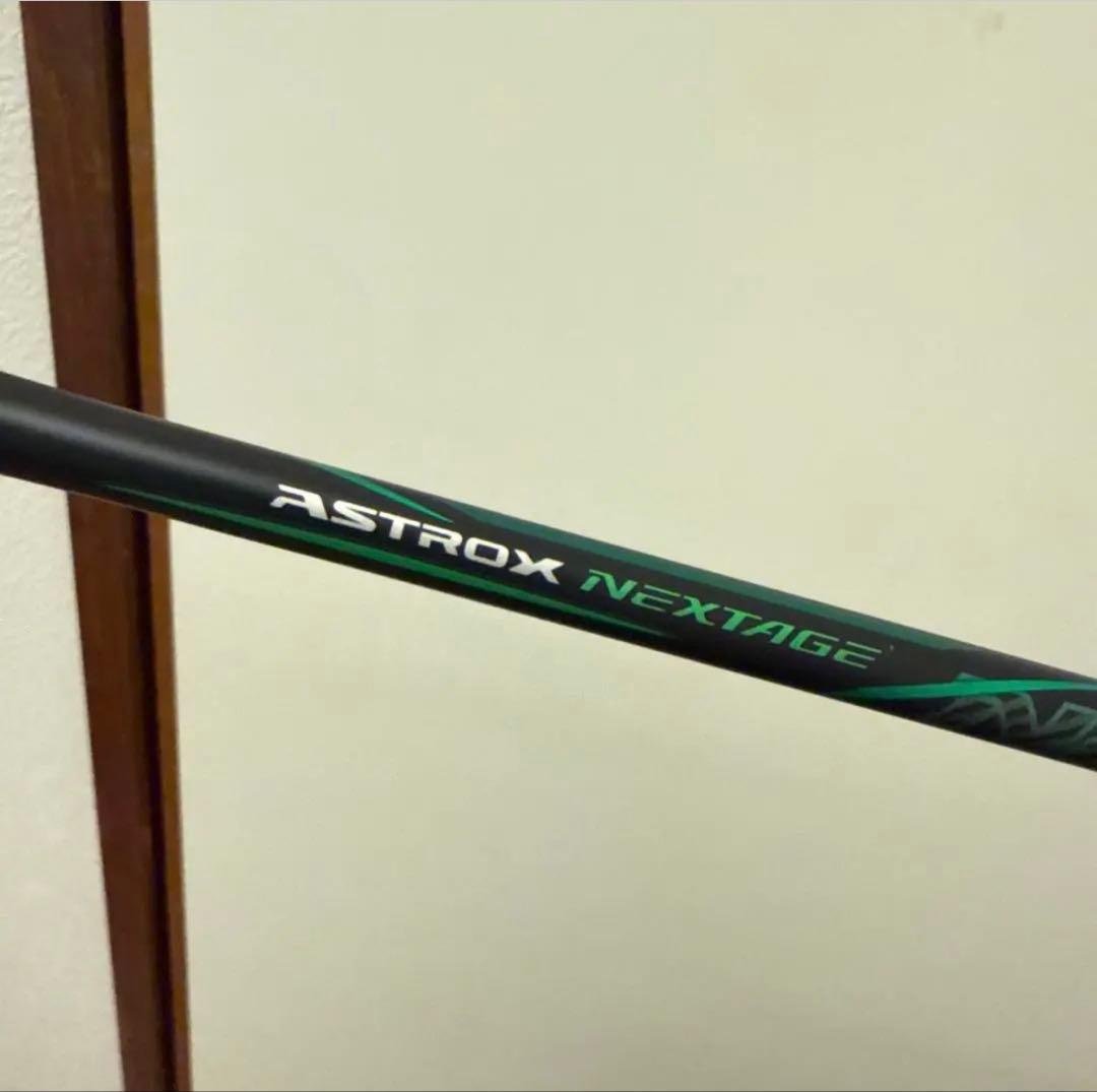 バドミントン　ラケット　ASTROX NEXTAGE 4UG5 YONEX