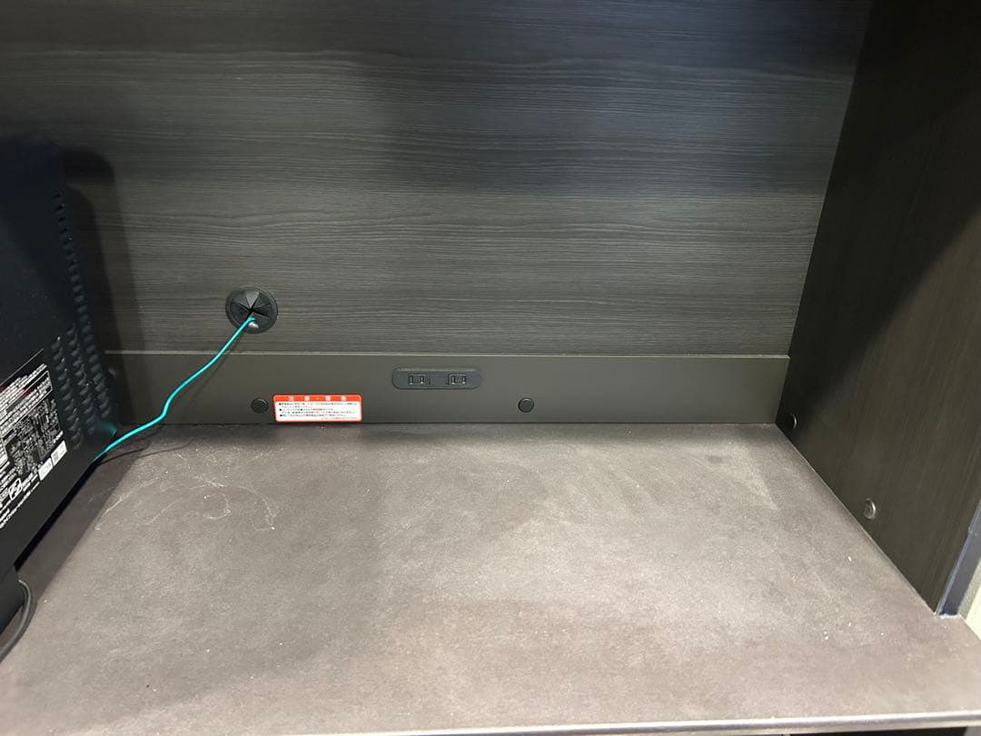 ‼️2月中旬発送‼️背面キッチン 東京インテリア 定価26万 キッチン台