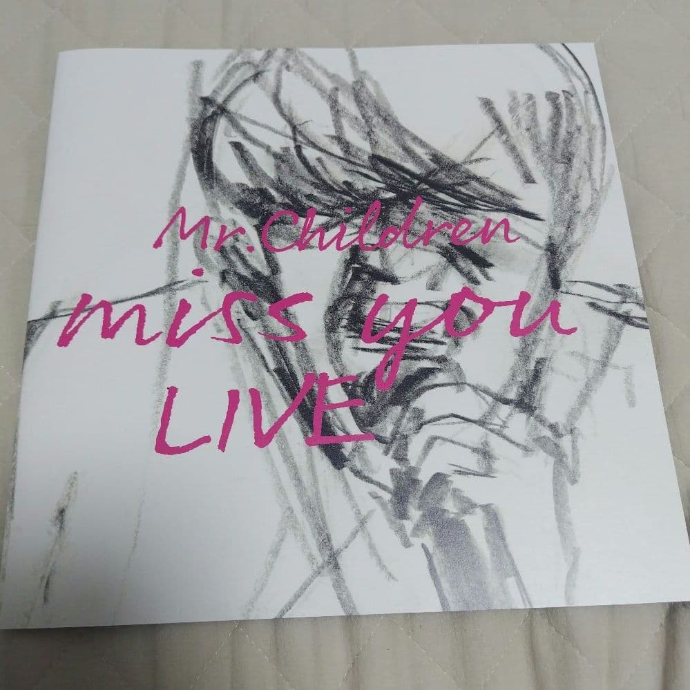 Mr.Children/miss you LIVE〈DVD4枚組〉