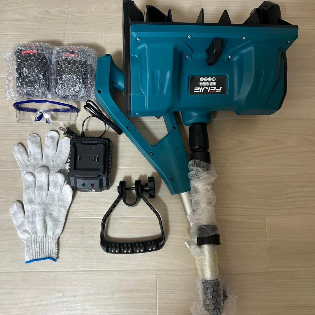 電動除雪機 除雪器具 電動除雪スコップ 手持ち式 コードレス　バッテリー2個