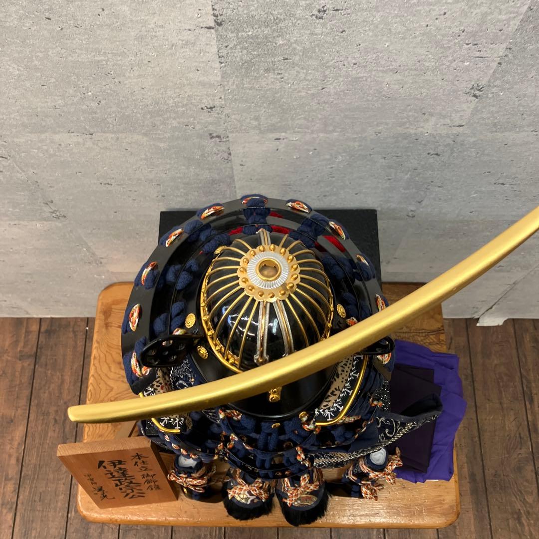 昭和レトロ 甲冑師 景光 伊達政宗公 本仕立 御飾鎧 五月人形 置物 オブジェ