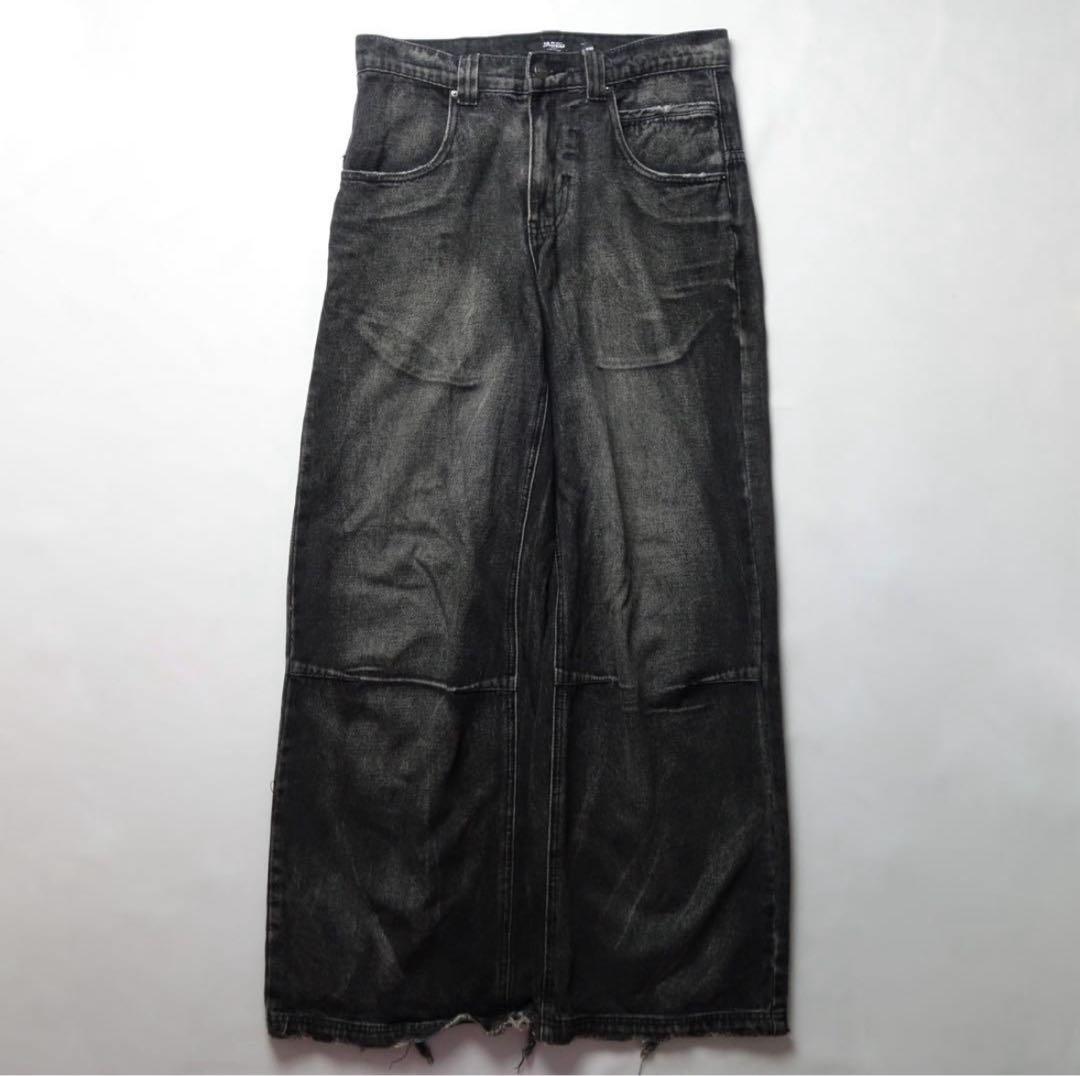 パンツ Jaded London Denim - Size 28