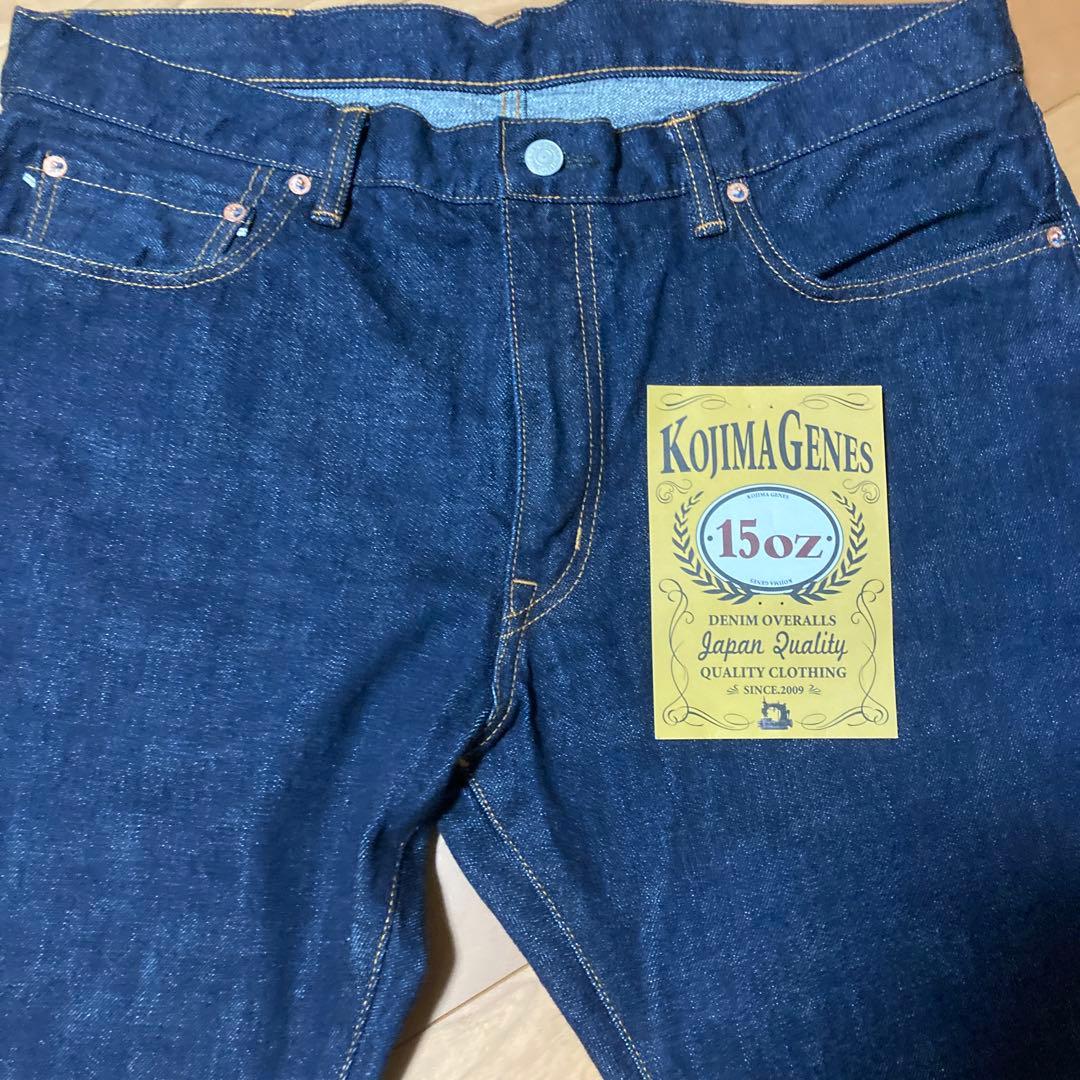 N*5様 児島ジーンズ　ストレートデニム　15ozセルピッチデニム　zipフライ