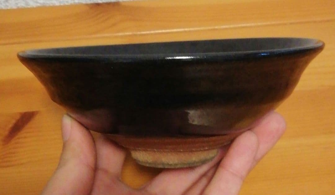 加藤仁作　天目　茶碗　共箱　略歴付　茶道具