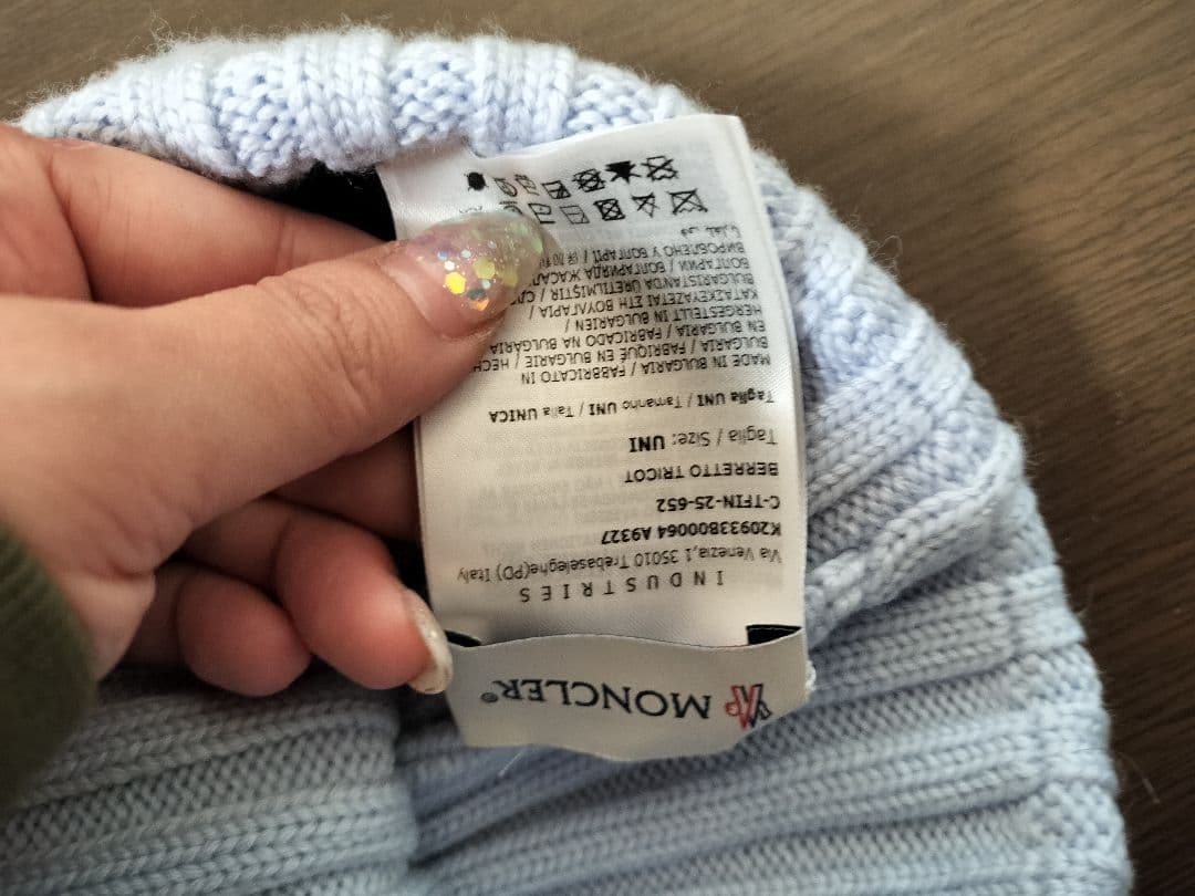 トリコ　Moncler ライトブルー ニット帽 ファー付き