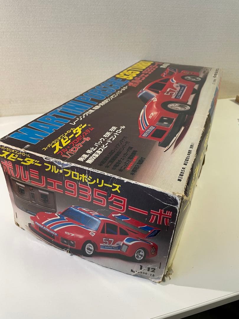 ポルシェ935 ラジコンカー 1/12スケール　昭和レトロ　当時物