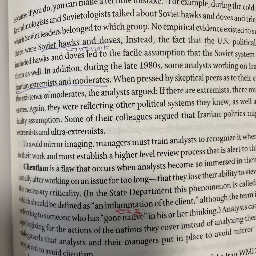 Intelligence: From Secrets to Policy 第四版