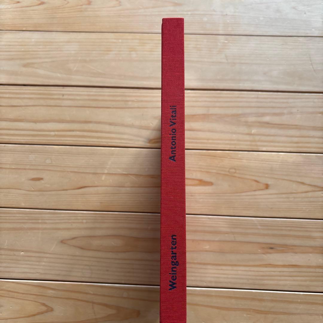 Antonio Vitari 「Creator of Toys」　ハードカバー