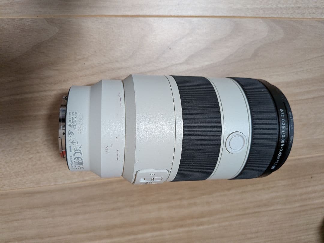 ソニー FE 70-200mm F4 Macro G OSS II 望遠レンズ