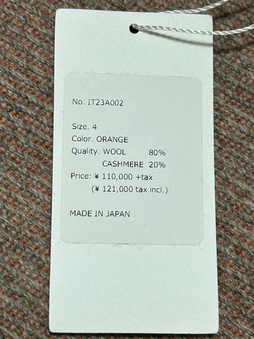 INTERIM DUFFEL COAT ダッフルコート4 カシミア インテリム