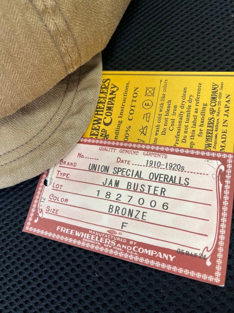 FREEWHEELERS フリーホイラーズ JAM BUSTER ジャムバスター