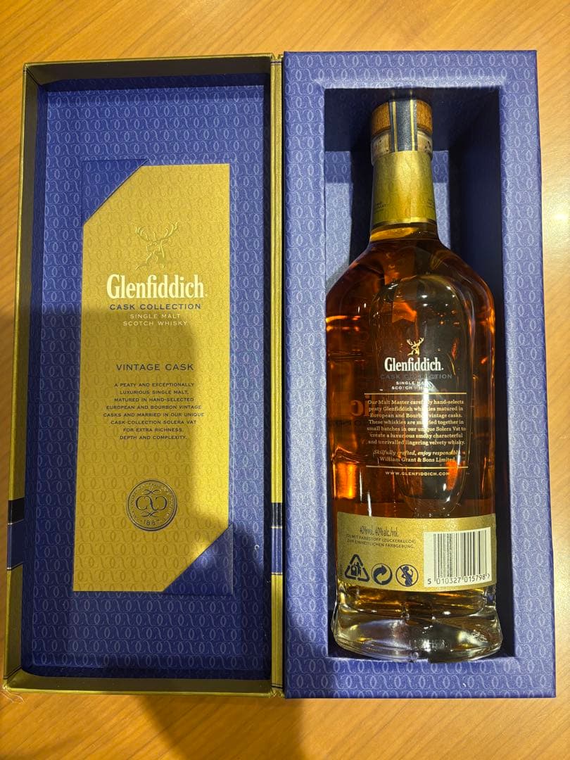 早い者勝ち！グレンフィディック カスクコレクション ヴィンテージカスク 化粧箱付