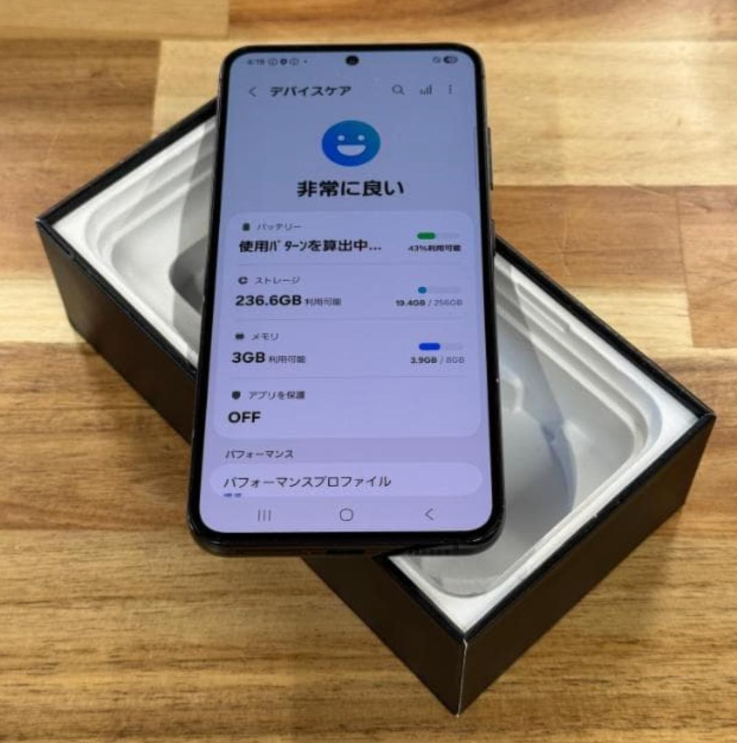 [超美品] ギャラクシー S23｜256GB｜SC-51D｜バッテリー100％