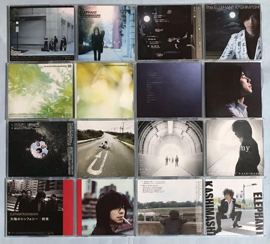 エレファントカシマシ シングル 20枚セット 初回限定盤 宮本浩次 エレカシ