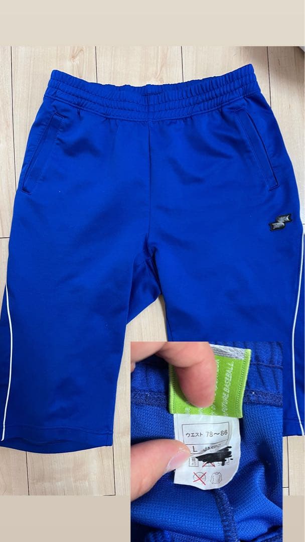 野球ウェア　計17点　※まとめ売りのみ